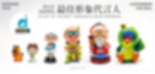 BANNER-01.jpg