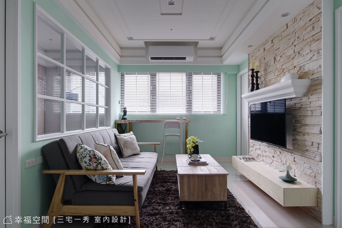 小宅魔法 16.5坪新婚甜蜜居