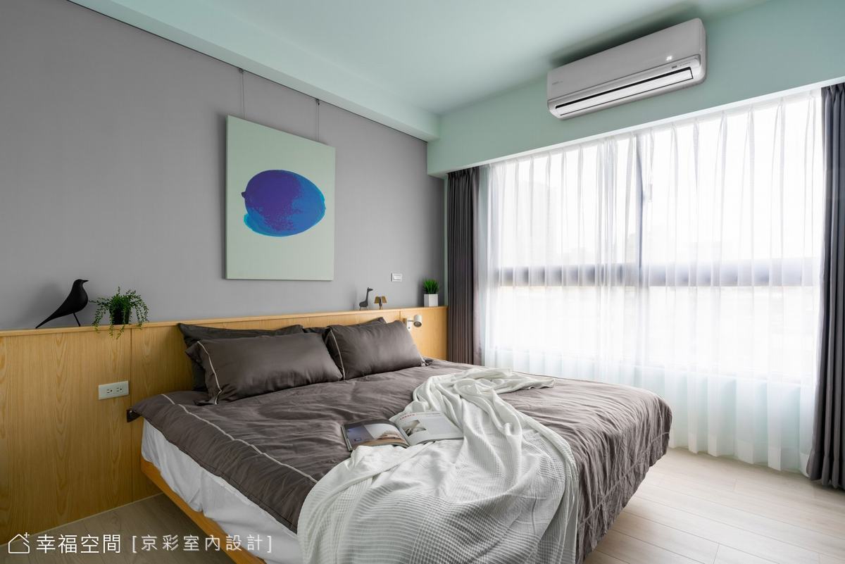 幸福空間個案圖片