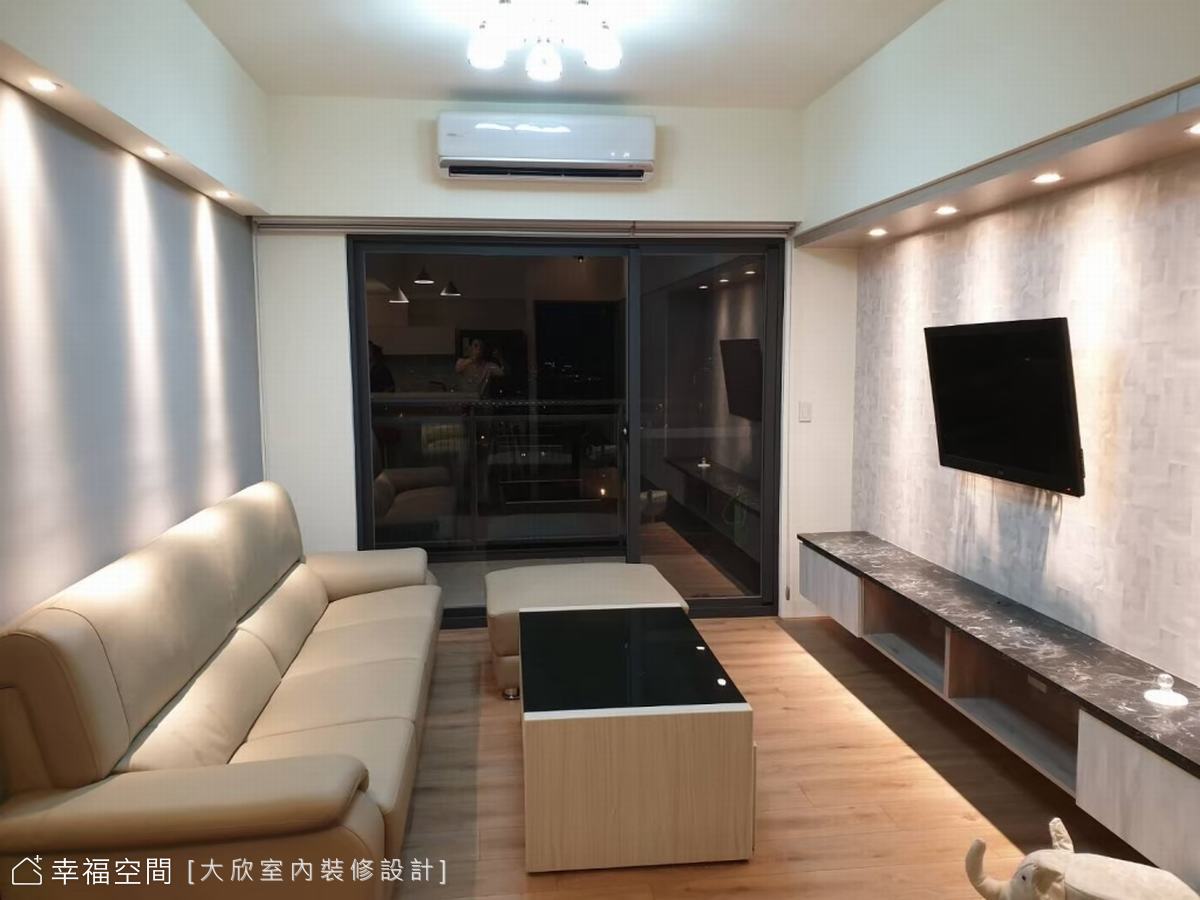 幸福空間個案圖片