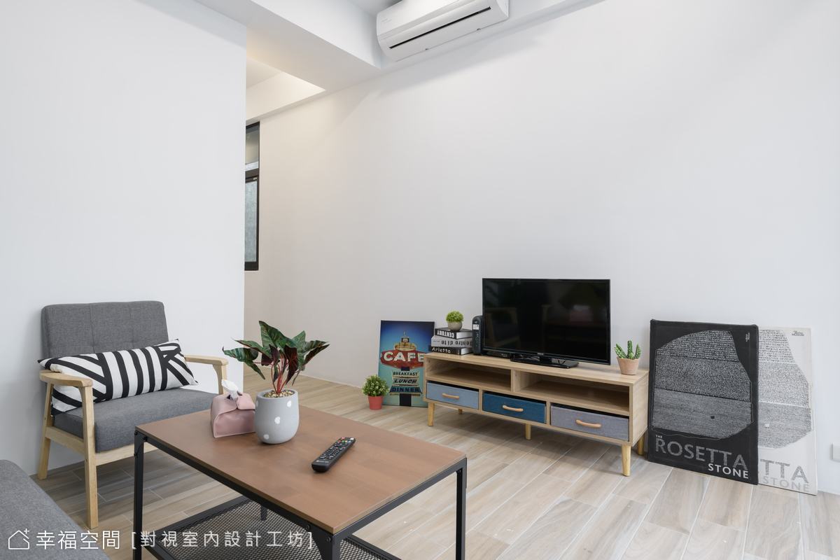 霧灰藍的日光境地，烘映溫暖北歐日常｜18坪