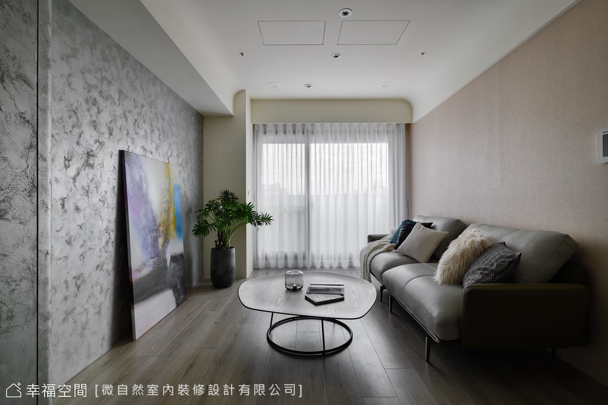 幸福空間個案圖片
