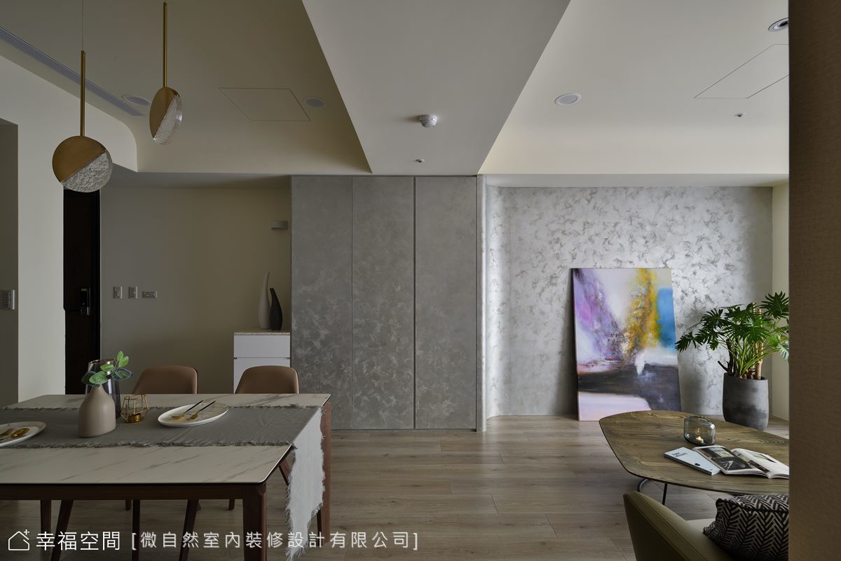 幸福空間個案圖片