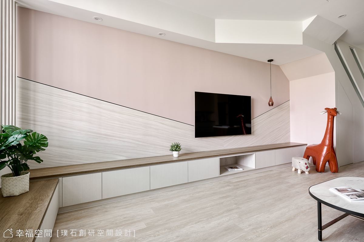 幸福空間個案圖片
