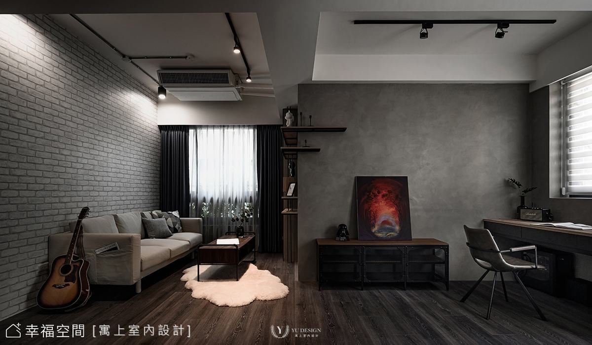 幸福空間個案圖片