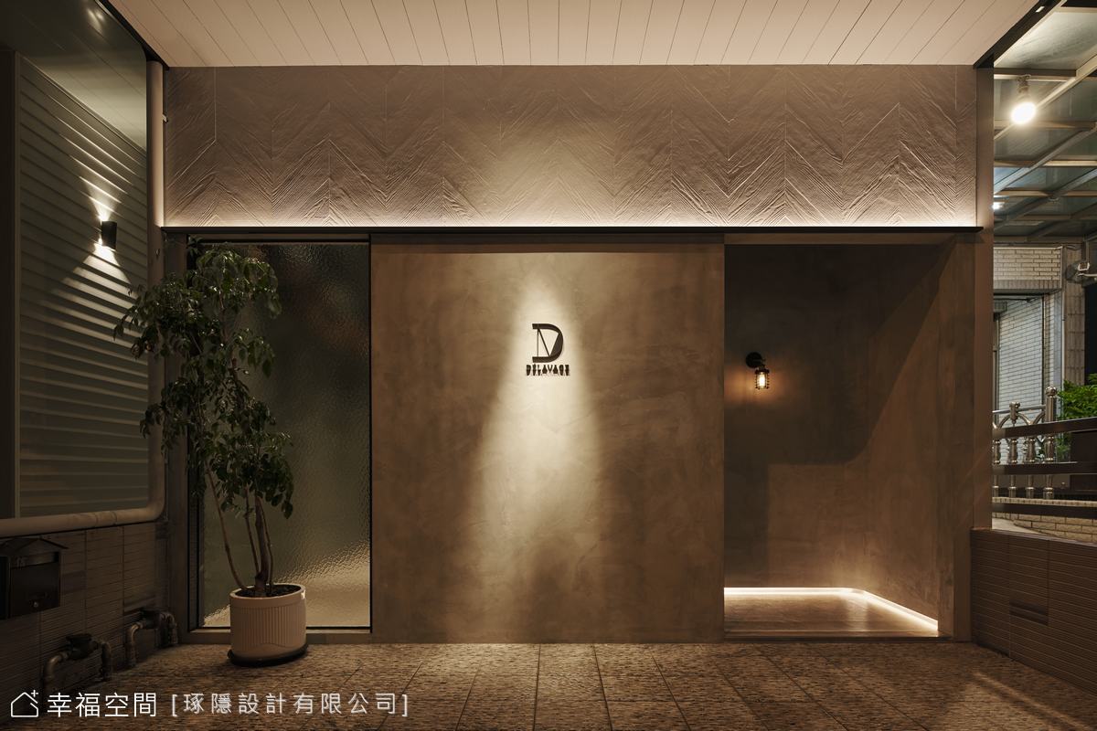 幸福空間個案圖片