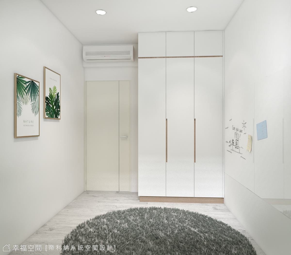 幸福空間個案圖片