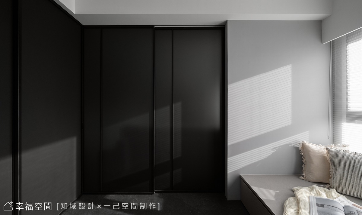 黛│現代風