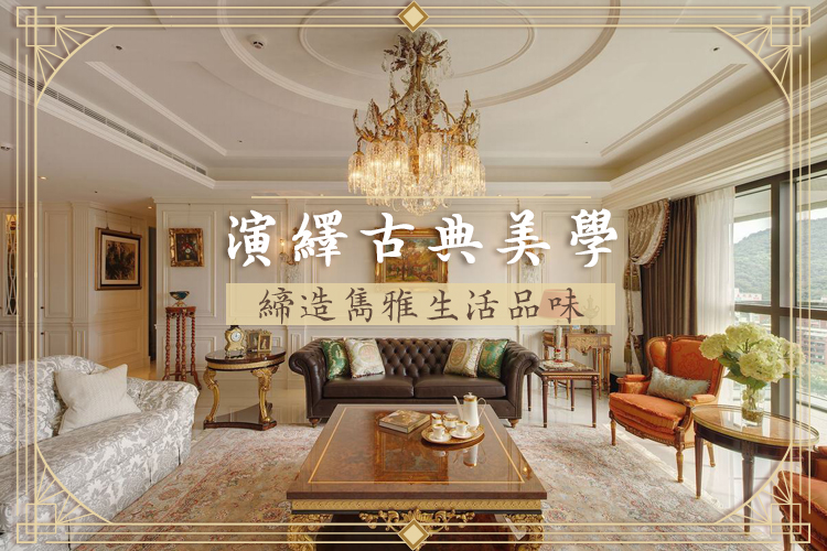 主題企劃封面圖