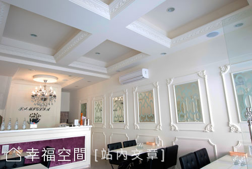 法米亞的義式饗宴