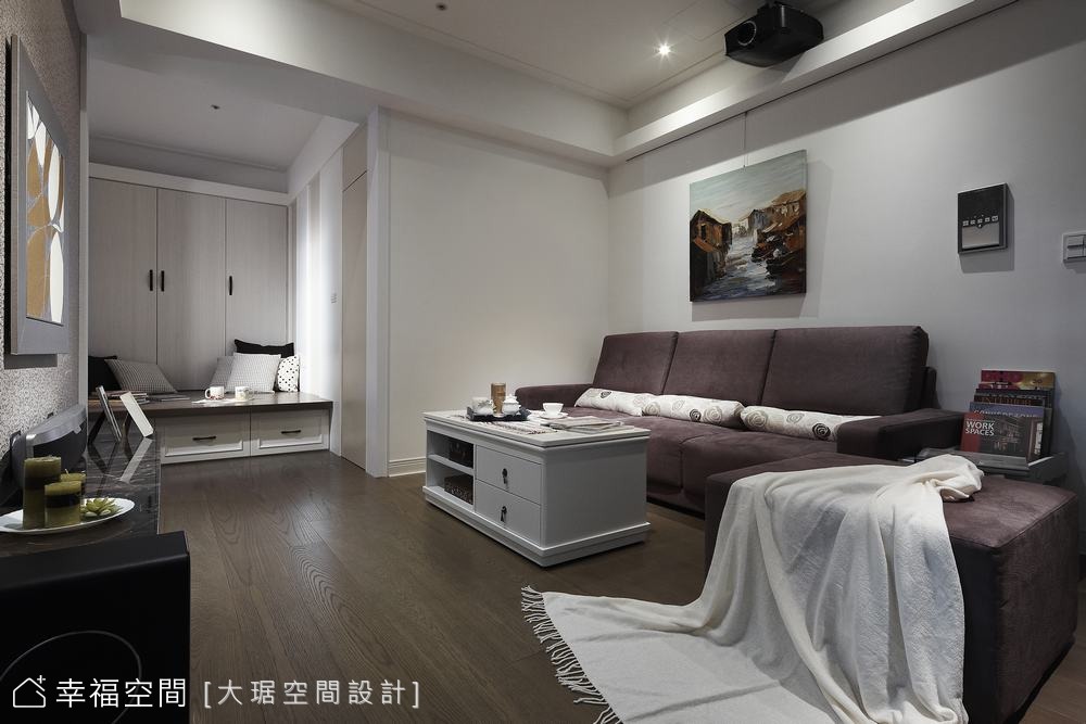 換個風格 生活空間大不同