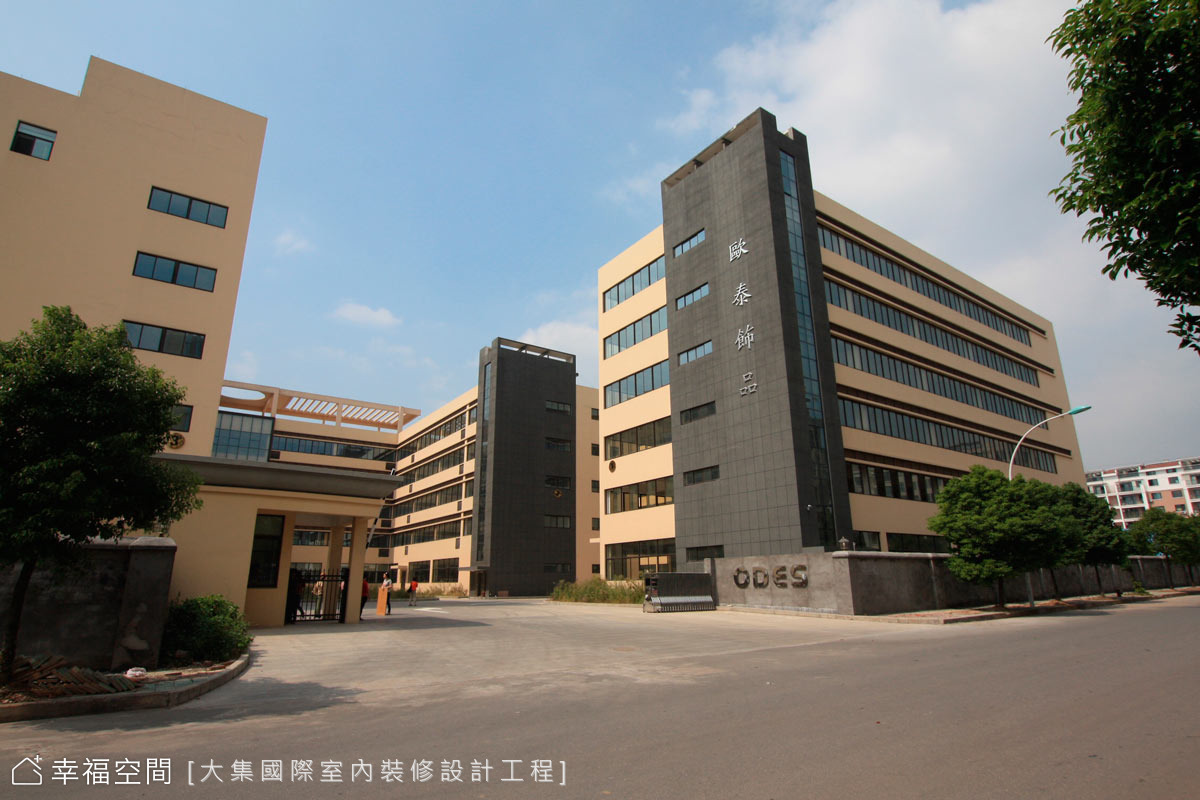 中國浙江 飾品廠辦新天地