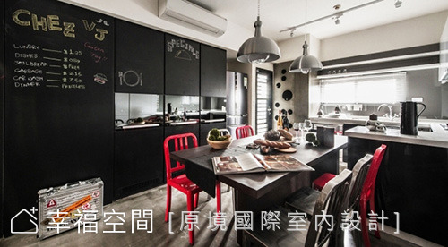 享受兩人小紐約生活