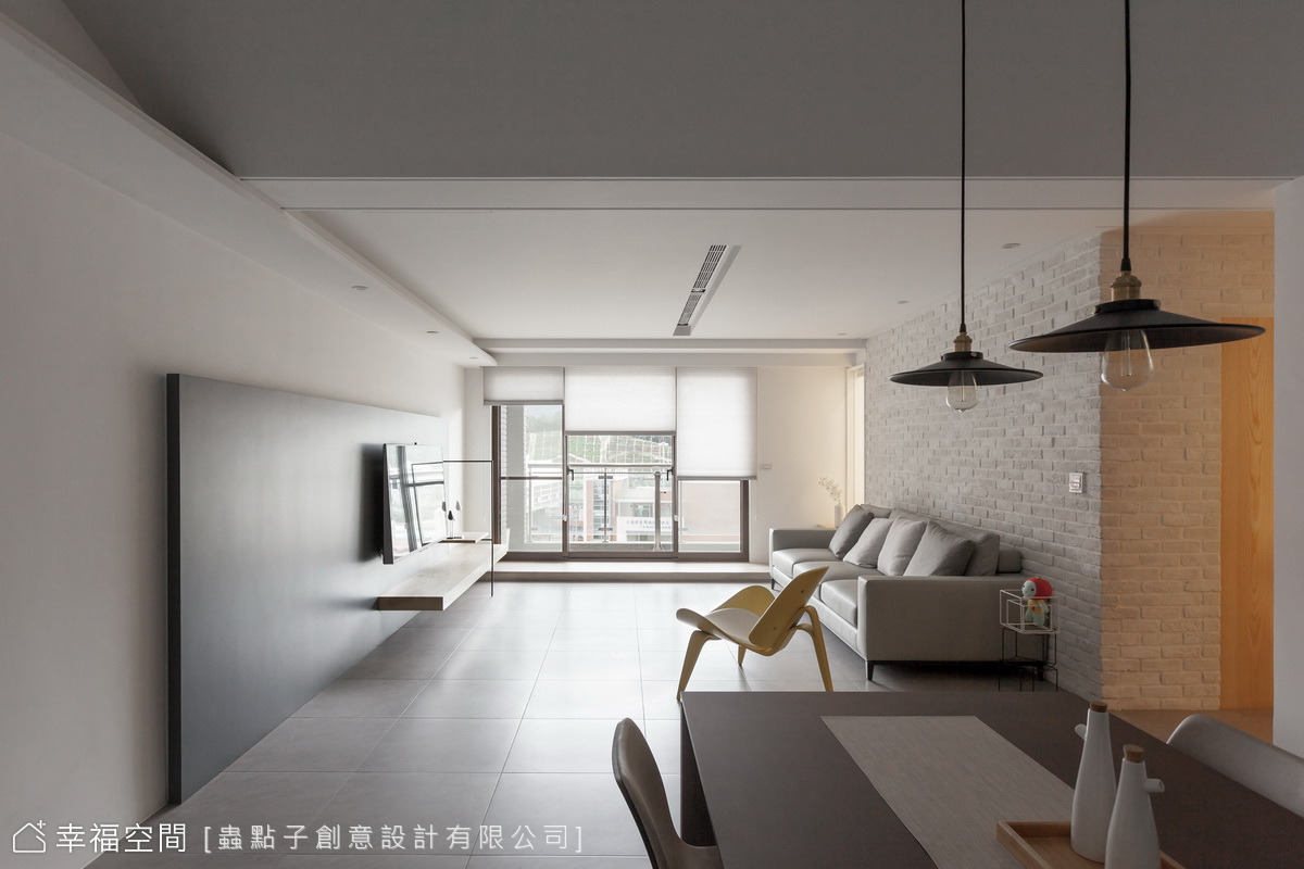 幸福味道：無印良品風的自然小清新
