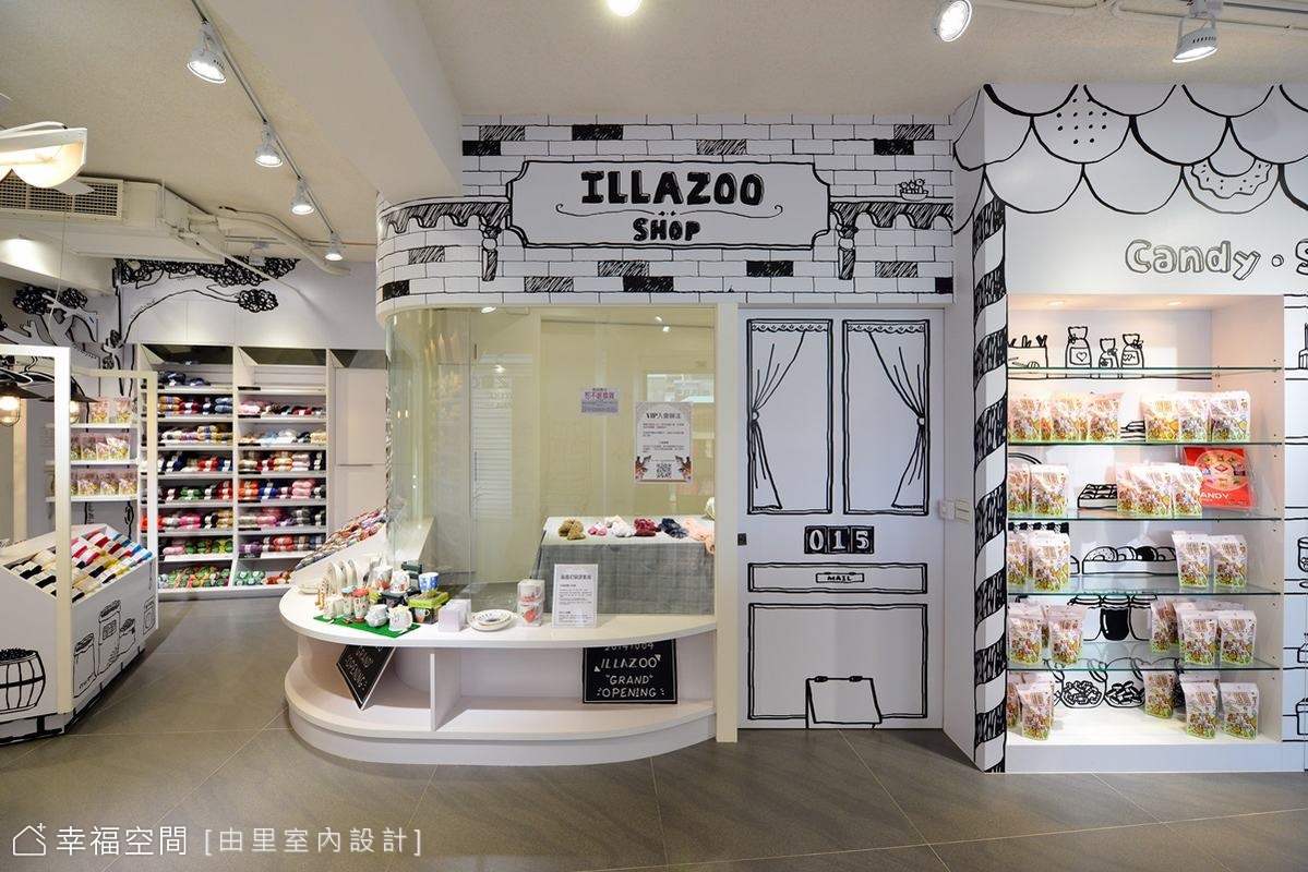 漫步國外市集街頭 手繪風毛線店