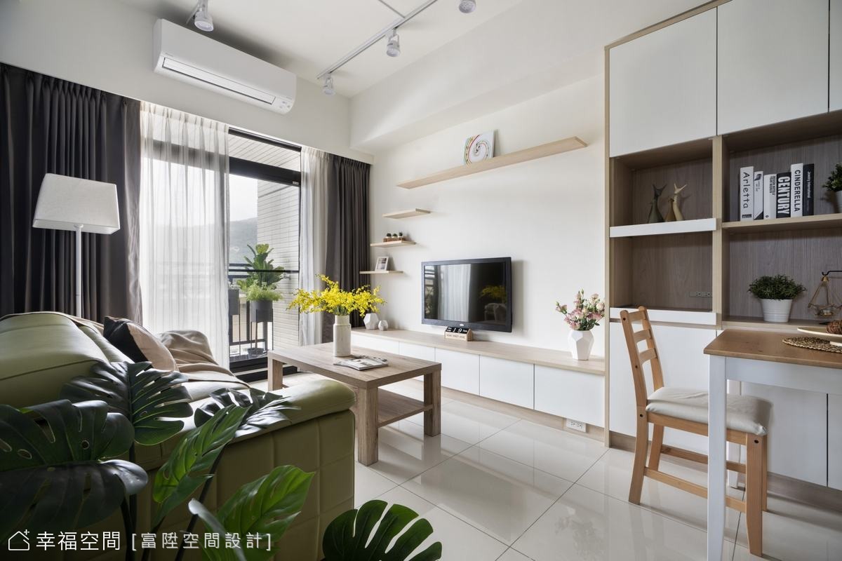 過的好，是因為你讓自己看見了美好｜北歐風、現代風｜25坪｜2房、2廳、1衛