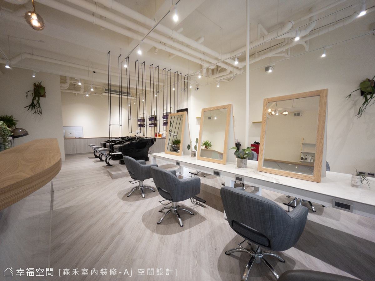 現代工業髮廊｜30坪