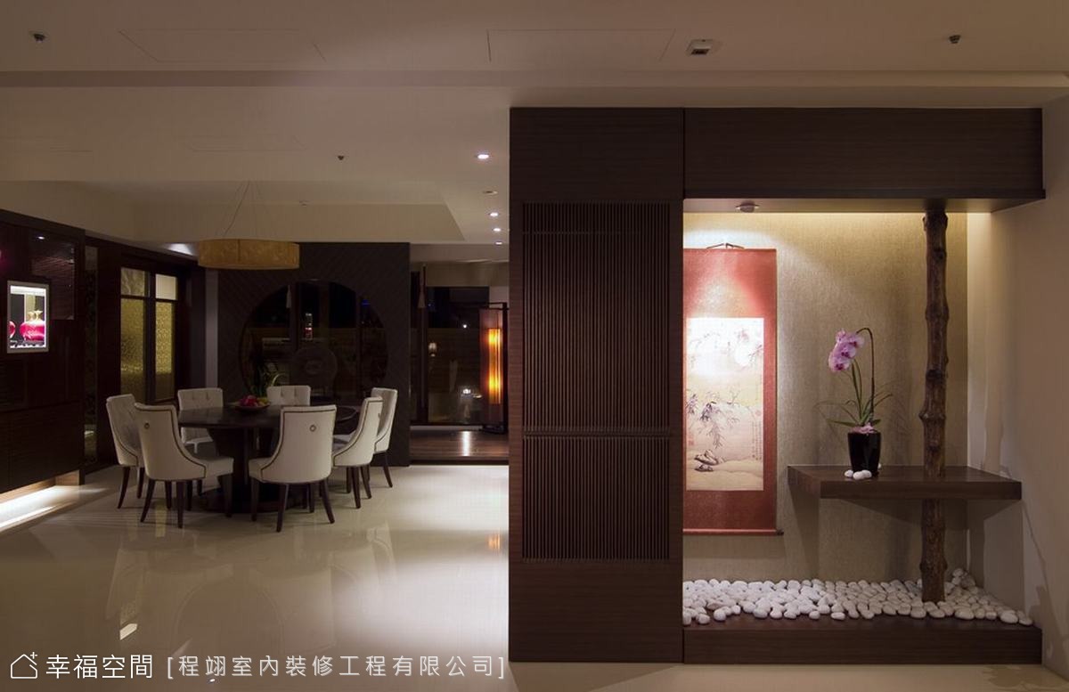 幸福空間個案圖片