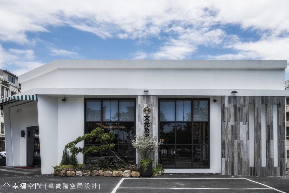 幸福空間個案圖片
