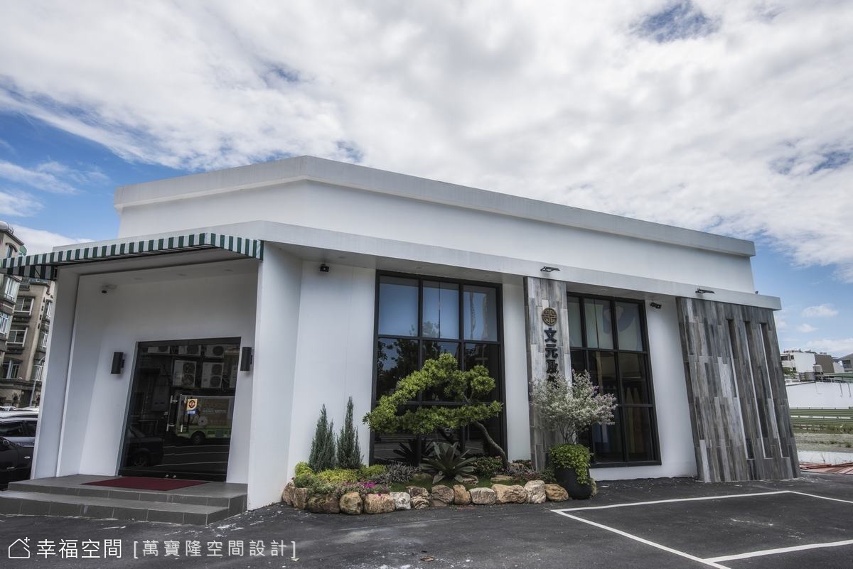 幸福空間個案圖片