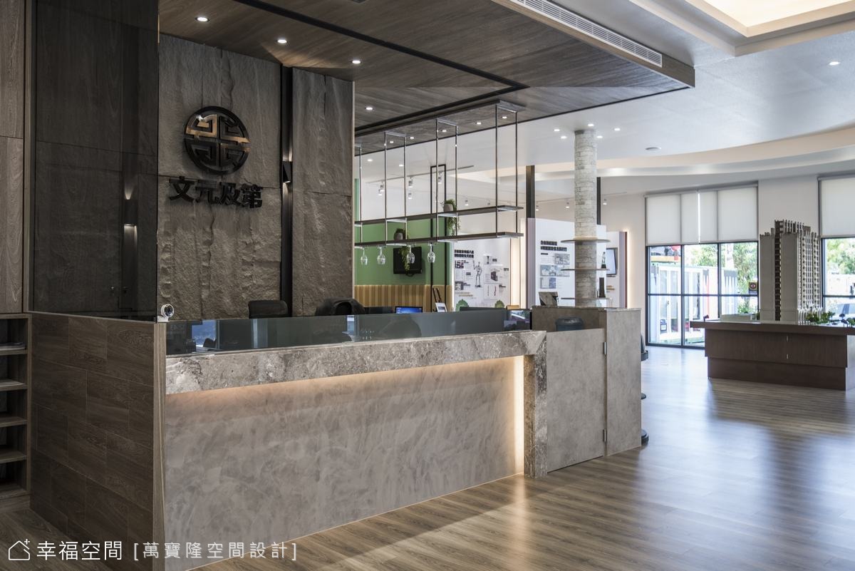 欣巴巴事業/文元及第接待中心-綠樸匯