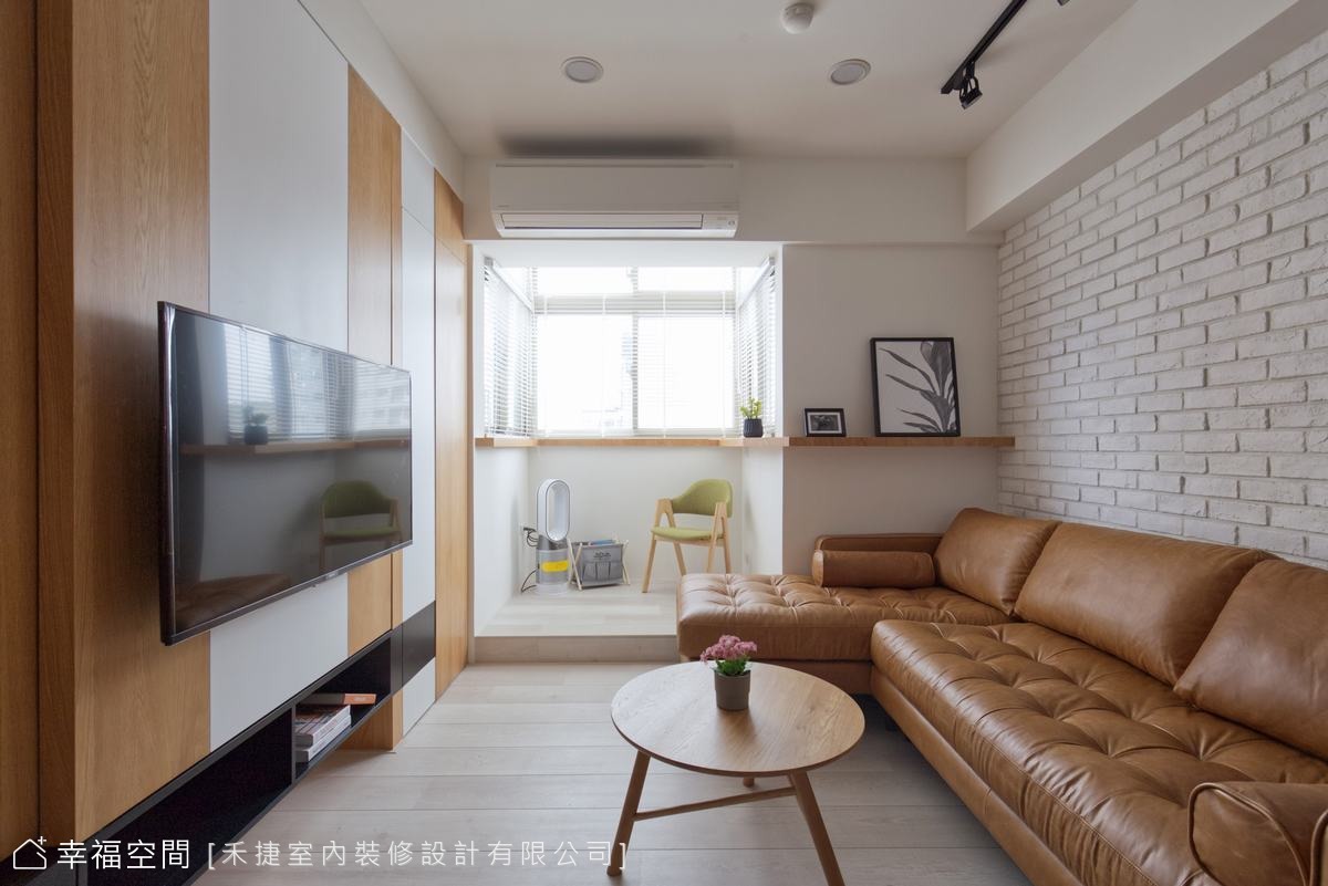 幸福空間個案圖片