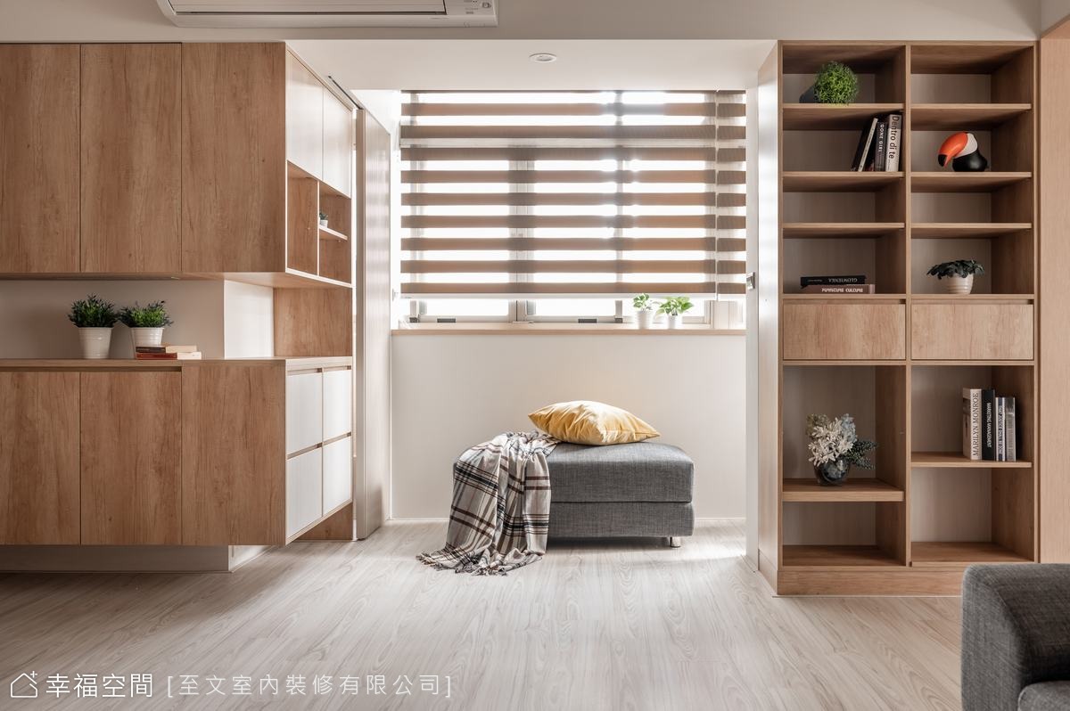 幸福空間個案圖片