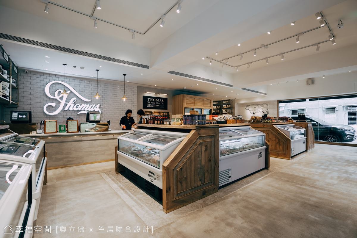Thomas Meat羅斯福路店