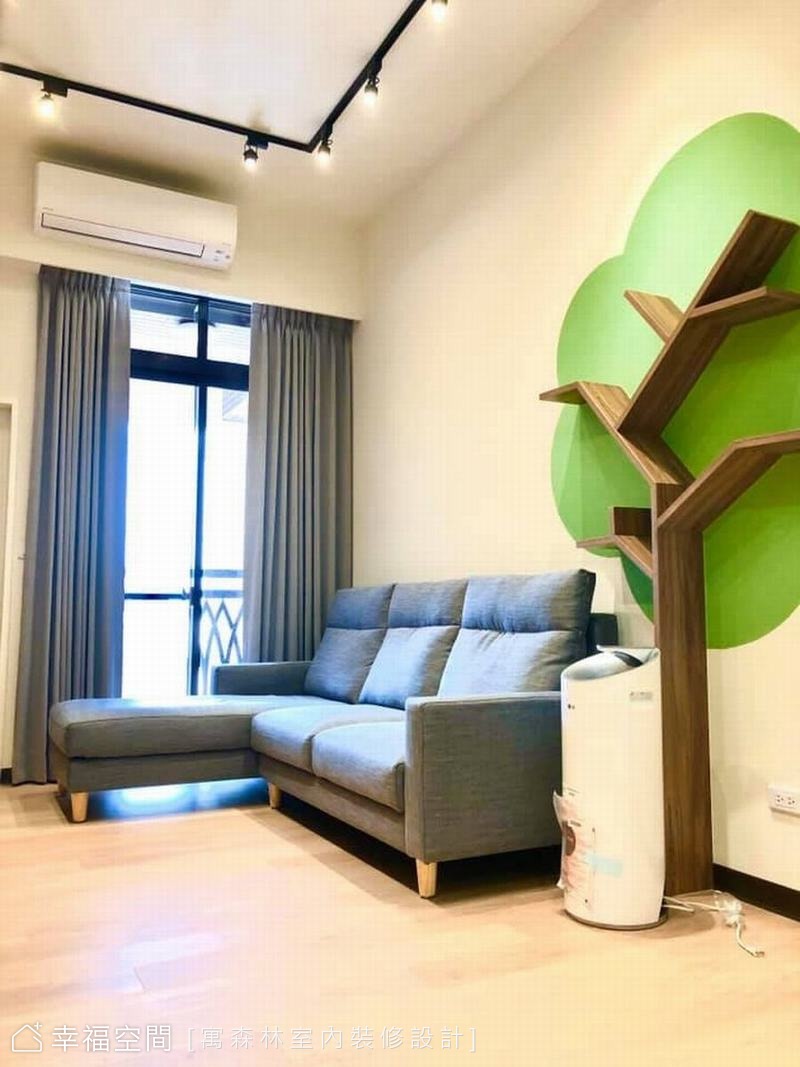 幸福空間個案圖片
