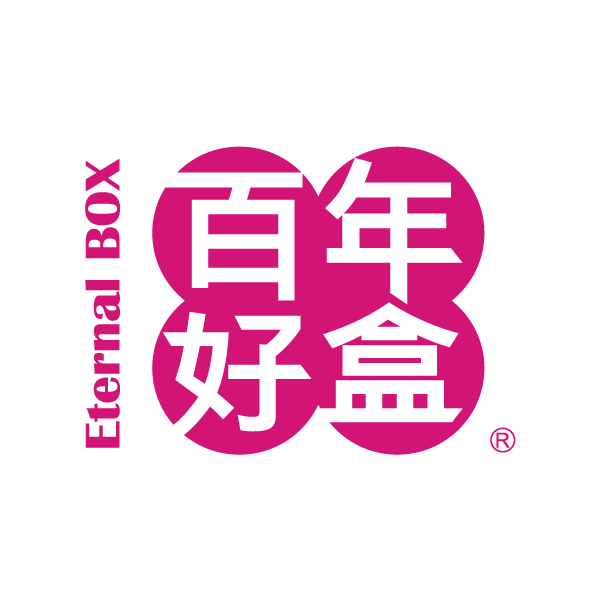 百年好盒-木盒禮盒設計-SEO搜尋引擎優化