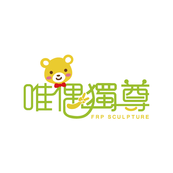 唯偶獨尊大公仔-SEO搜尋引擎優化