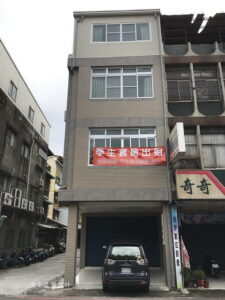 高雄市三民區學生套房出租-舊屋整修