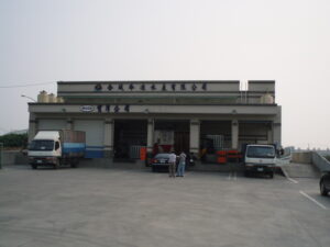 屏東東港廠房增建整修