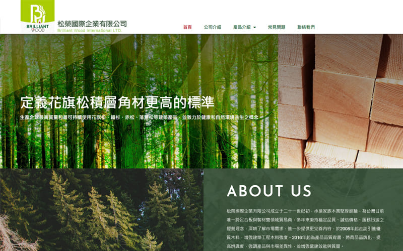 包包代工堅持台灣製造的杉林布包